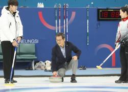 제10회 강릉시장기 시민컬링대회 개회식 썸네일 5