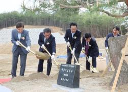 (주)미코세라믹스 제4공장 준공식 썸네일 8
