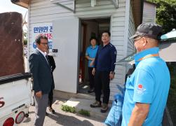 취임 365, 민선8기 새로운 출발 읍면동 순방(송정동) 썸네일 1