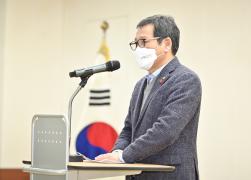 2023년 주문진읍 신년인사회 썸네일 2