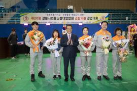 제20회 강릉시 의용소방대연합회 소방기술 경연대회 썸네일 6