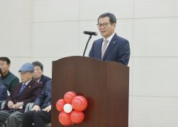 제10회 강릉시 노인대학 한마음 대축제 썸네일 5