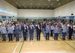 제4회 강릉시 축산단체 한마음대회 썸네일 5