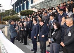 2025 강원FC 시즌권 단체구매 릴레이 캠페인 및 제26회 강릉시민건강 달리기대회 기념촬영 썸네일 4