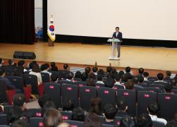 10월 직원 월례조회 및 반부패. 청렴실천 결의행사 썸네일 5