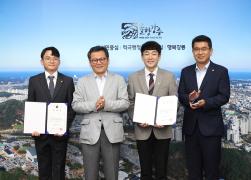 임기제 공무원 임용장 수여 썸네일 2