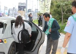 강릉솔향콜택시 이용 승하차 관광객 지원 썸네일 5
