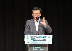 외식업중앙회 강릉시지부 총회 썸네일 7