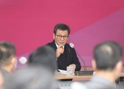 확대간부회의 썸네일 9