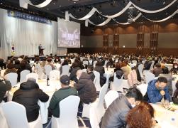 2023년(계묘년) 옥계면 신년인사회 썸네일 7