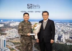 23경비여단장 이임 인사 썸네일 2