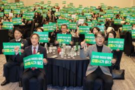 2025 강릉시 보육인의 밤 썸네일 6