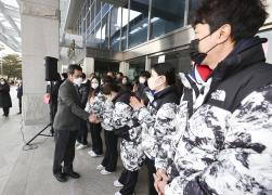 강원동계청소년올림픽 G-1년 기념 및 세계합창대회 성공개최 다짐행사 썸네일 1