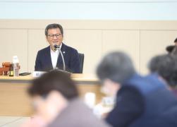 장애인 체육회 정기이사회 썸네일 8