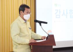 을지연습 아침 상황보고 썸네일 2