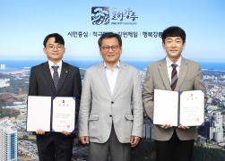 임기제 공무원 임용장 수여 썸네일 1