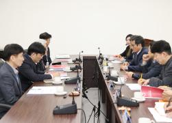 강릉관광개발공사 업무보고 썸네일 3