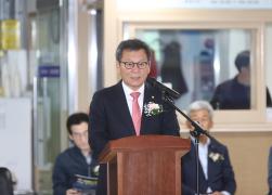 2025 금강배 3인조 볼링대회 개회식 썸네일 3