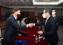 2022년말 정부포상 전수식 썸네일 1