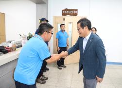 취임 365, 민선8기 새로운 출발 읍면동 순방(교1동) 썸네일 1