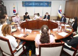 한미의회 청소년 교류사업 방한단 강릉시 방문 썸네일 2