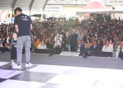 강릉사투리경연대회 썸네일 5