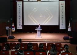 제14회 박준용 청년예술문화상 및 아름드리 문화나무상 시상식 썸네일 7