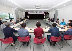 민선8기 시민과의 대화 교1동 순방 썸네일 3