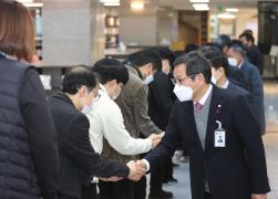 2023년 시무식 썸네일 6