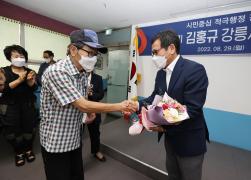 민선8기 시민과의 대화 옥천동 순방 썸네일 5