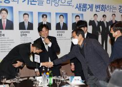 강릉청년회의소 창립기념식 썸네일 1