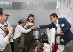 강릉 천연물바이오 국가산업단지 기업유치 설명회 썸네일 3