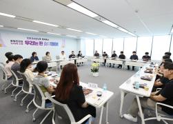 종합민원실 민원창구 공무원 간담회 썸네일 3