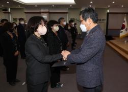 2023년 상반기 정기인사 임용장 수여식 썸네일 2