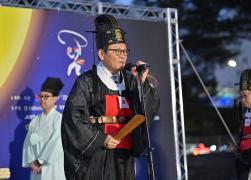 2025년 을사년(乙巳年) 강릉망월제 썸네일 8
