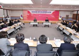 2025년 읍면동 주요 업무보고 썸네일 7