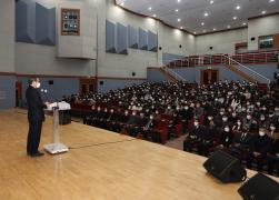 2023년 시무식 썸네일 2
