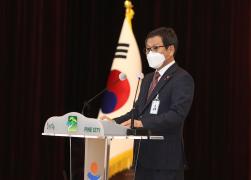2022년 종무식 썸네일 9
