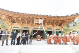 용연사 대웅전 낙성식(준공법회) 썸네일 5