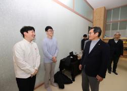 제6회 대통령배 프로바둑대회 시상식 썸네일 1