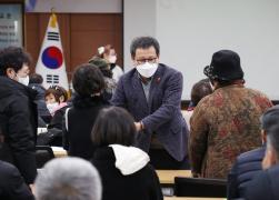 새해농업인 실용교육 농촌리더반 교육 썸네일 6