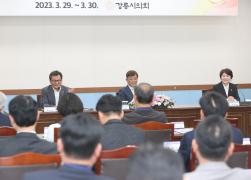 강릉시의회, 안양시의회 의원 합동연수 썸네일 6