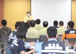 을지연습 최초 상황보고 썸네일 4