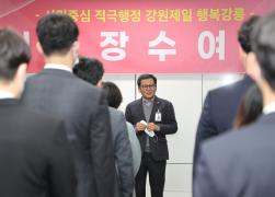 파견, 전출입, 신규 공무원 임용장 수여식 썸네일 5