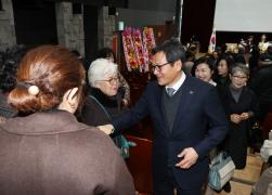 제19대 강릉예총회장 이취임식 썸네일 10