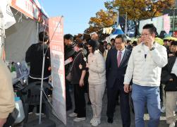 글로벌 관광 범시민 캠페인 릴레이 실천 협약식 썸네일 9