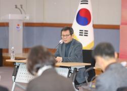 2025년 읍면동 주요 업무보고 썸네일 4