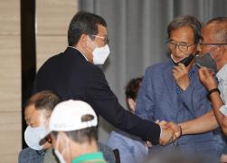 제57회 강원도민체육대회 해단식 및 우수회원종목단체 육성지원금 전달식 썸네일 1