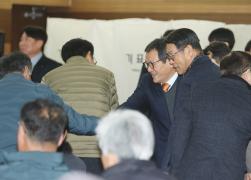 강릉농협 정기총회 썸네일 4
