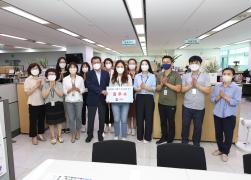 상반기 신속집행 우수부서 방문 썸네일 8